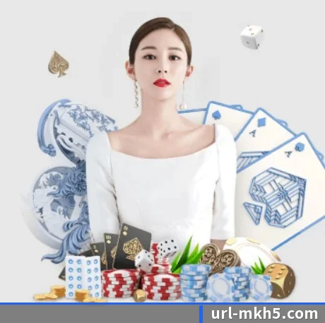 MK体育 APP